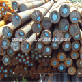 types of steel bars